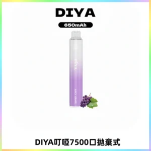 DIYA叮啞7500口拋棄式大容量一次性電子煙3%
