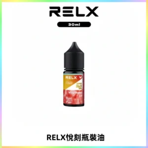 Relx E-LIQUID悅刻煙油|註油式尼古丁鹽菸油30ML