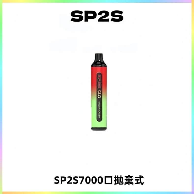 SP2S GLO一次性7000口大容量拋棄式電子菸【可充電】