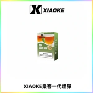 XIAOKE梟客一代煙彈 替換式霧化電子煙 通用 RELX 悅刻一代主機